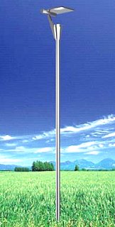 Solar Power Street Light